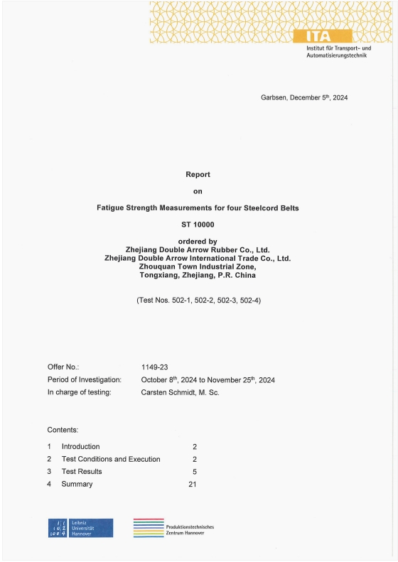 174294912558802042B6.png 德國漢諾威大學(xué)檢測報告封面.png