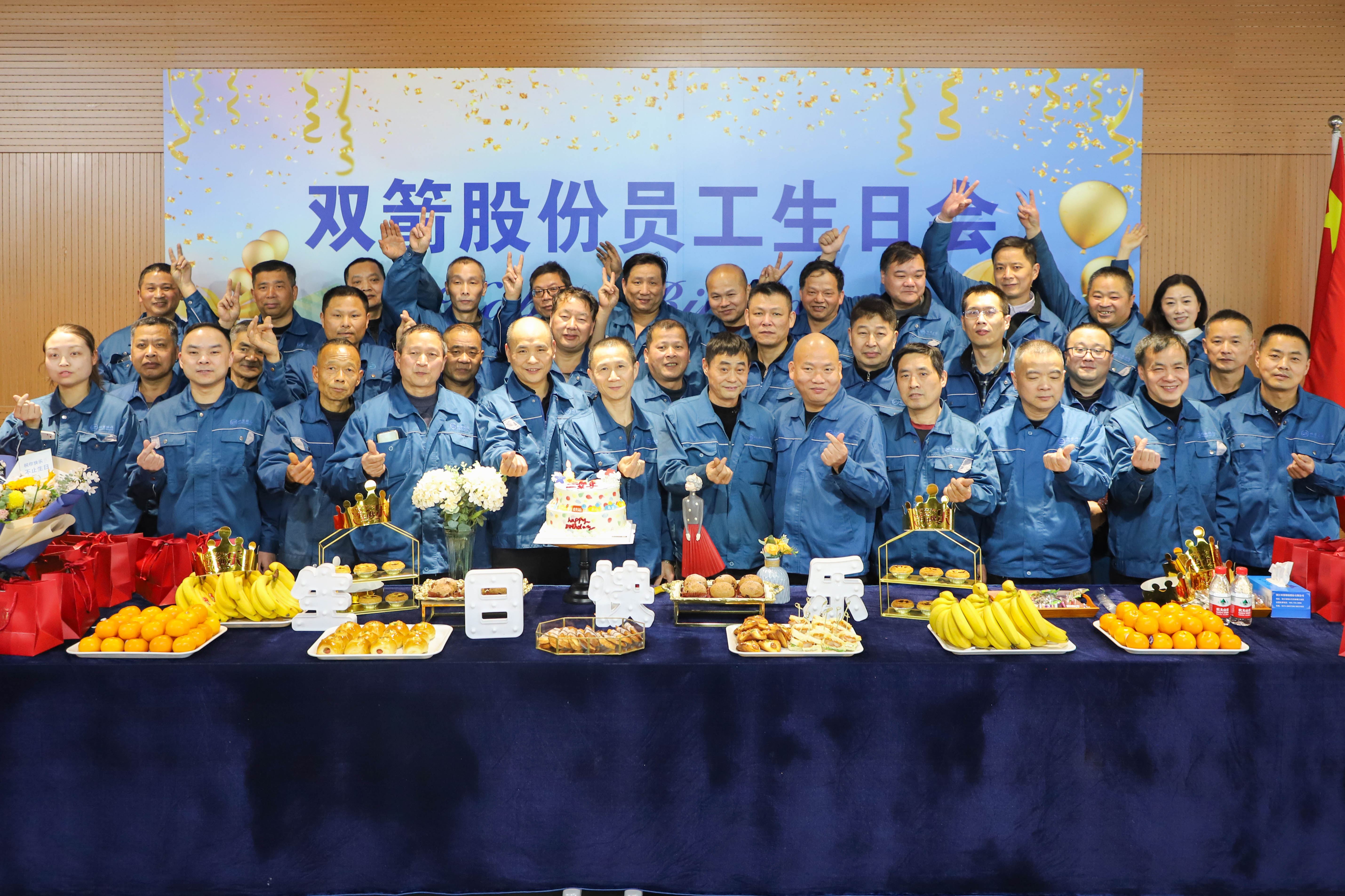 我們在春天里同唱一首生日歌！