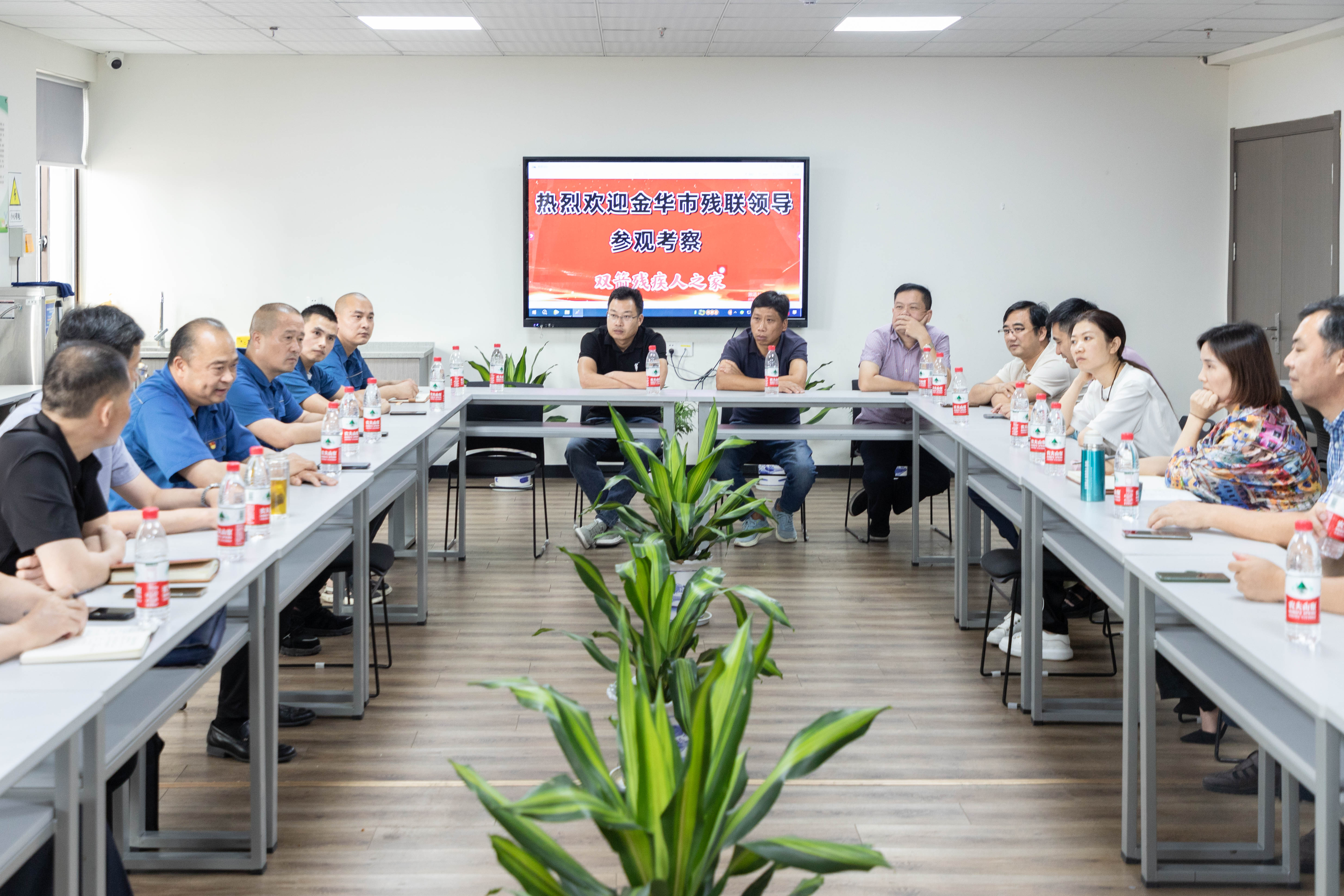 金華市殘聯副理事長金寶銀一行蒞臨雙箭股份