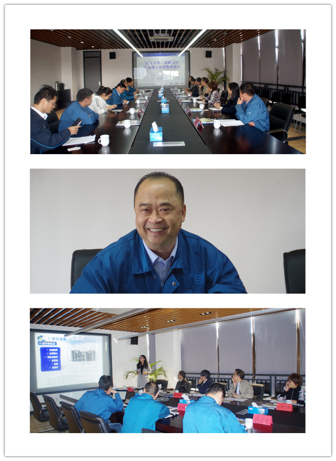 1510806325358364cLjV.jpg 微信圖片_20171023163016_副本1.jpg