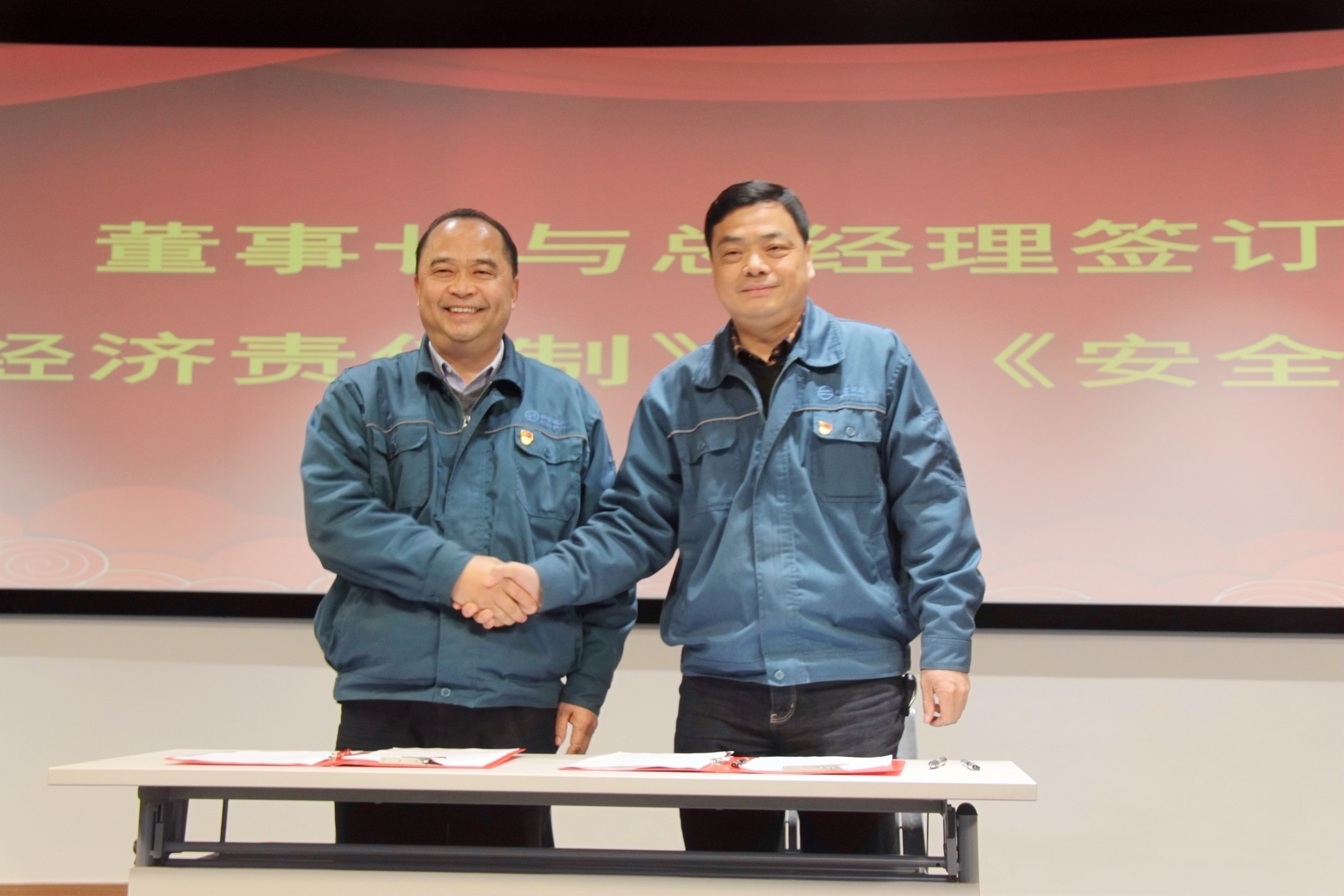 1548745360139070JiQU.jpg 23.jpg