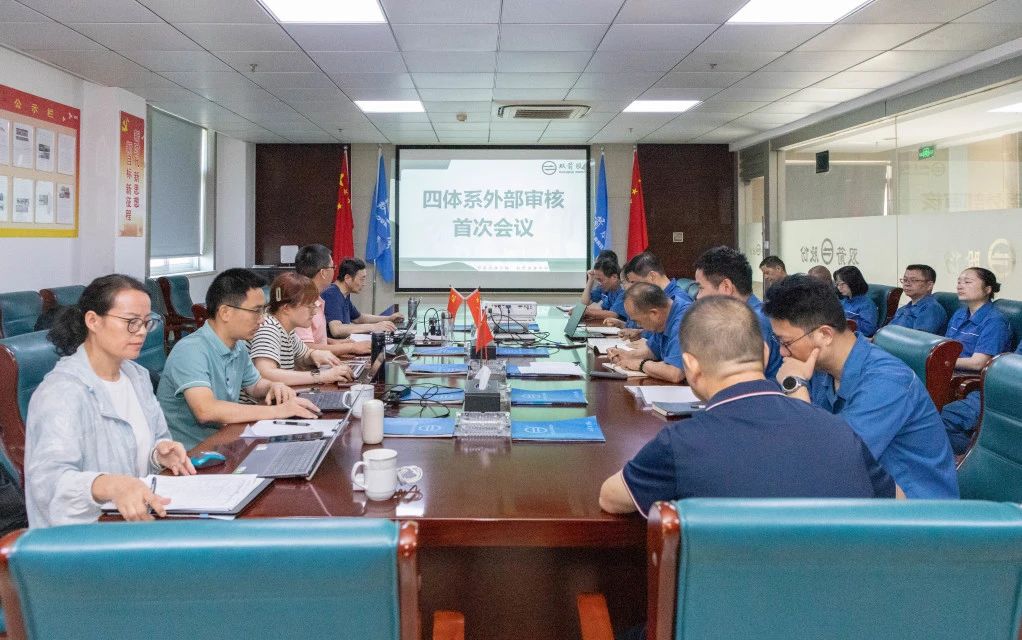 17548749937174633E86.jpg 微信圖片_20250811082520.jpg