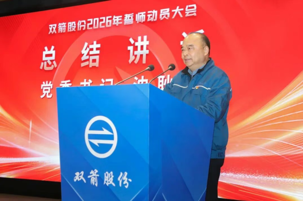 1772590464240085F681.png 6.png